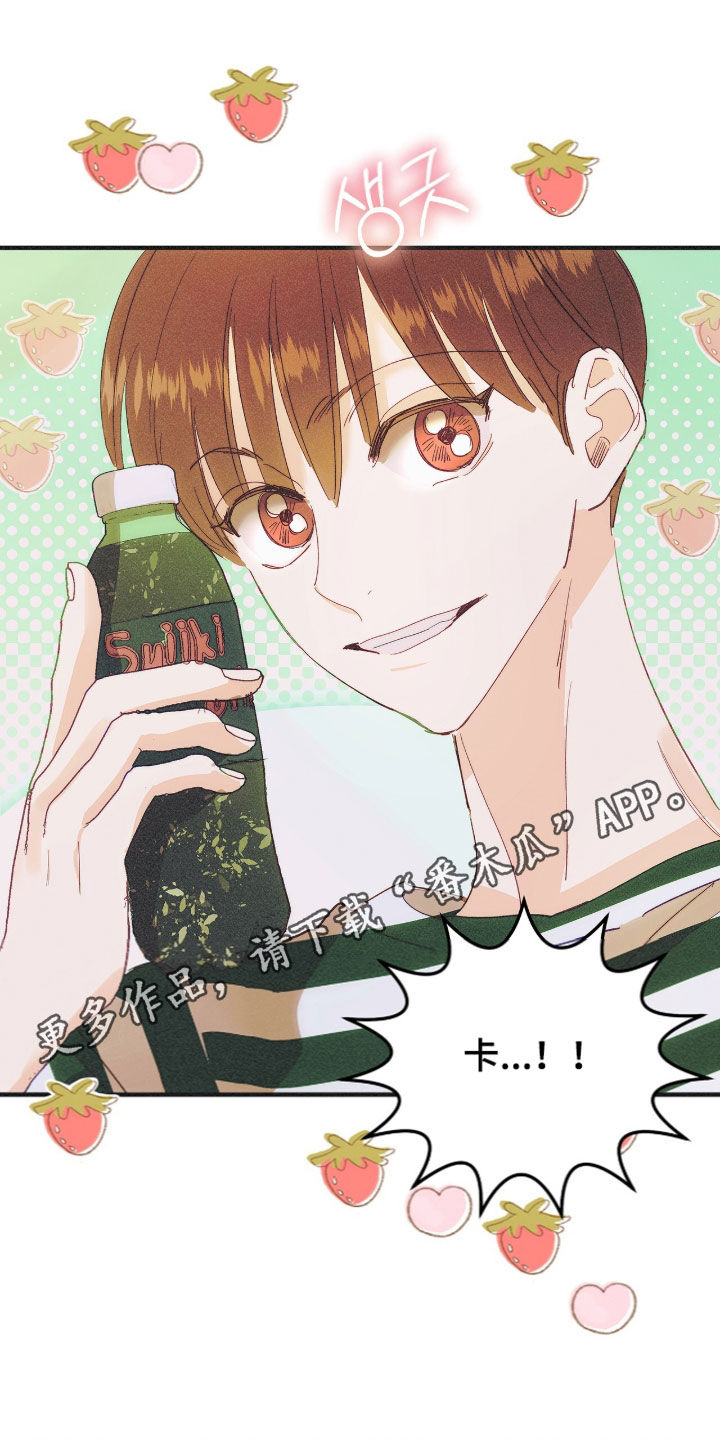 第140话0