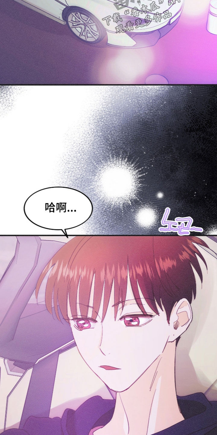 第140话7