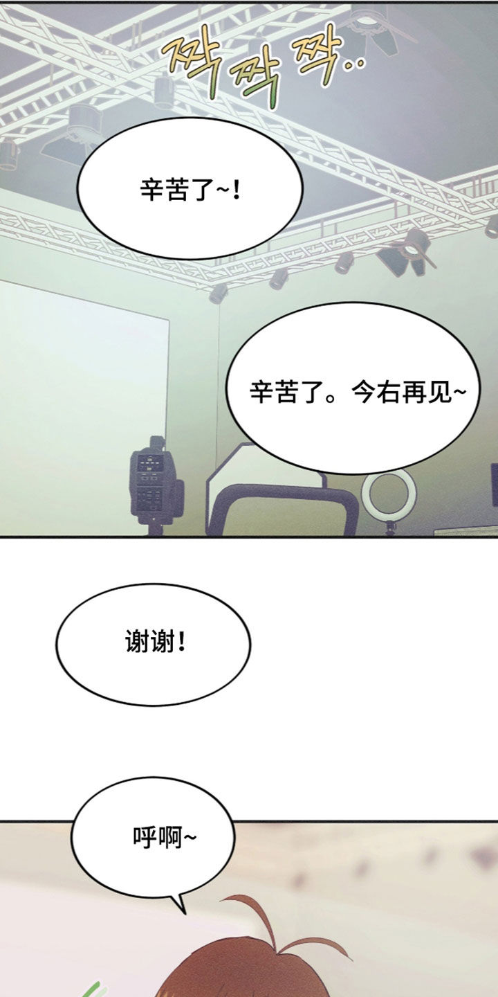 第140话1