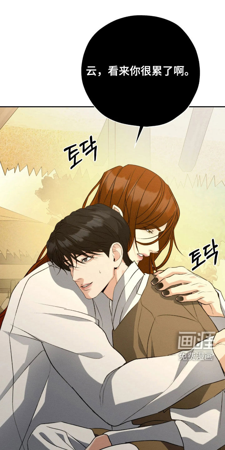 第77话0