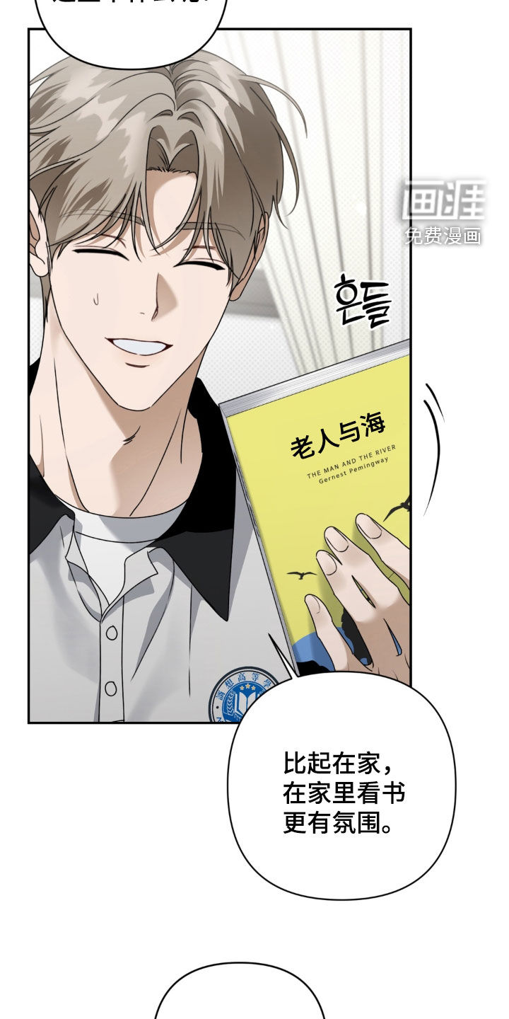 第127话27