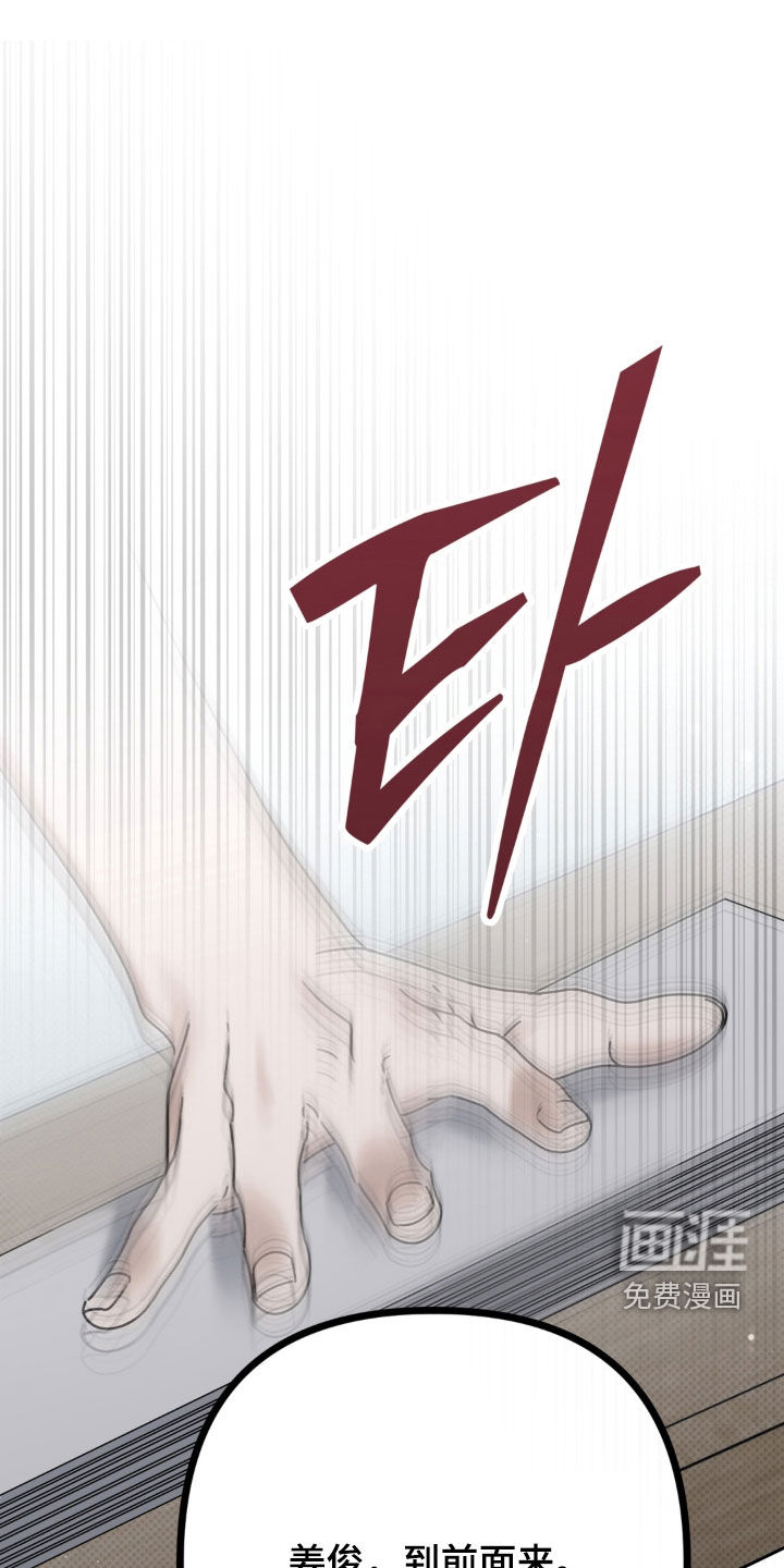 第127话0