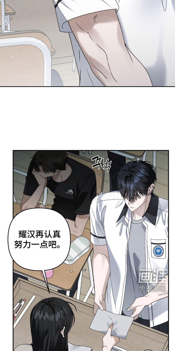 第127话12