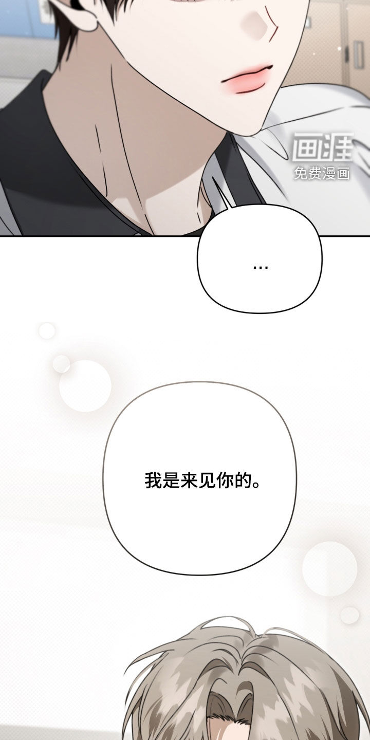 第127话29