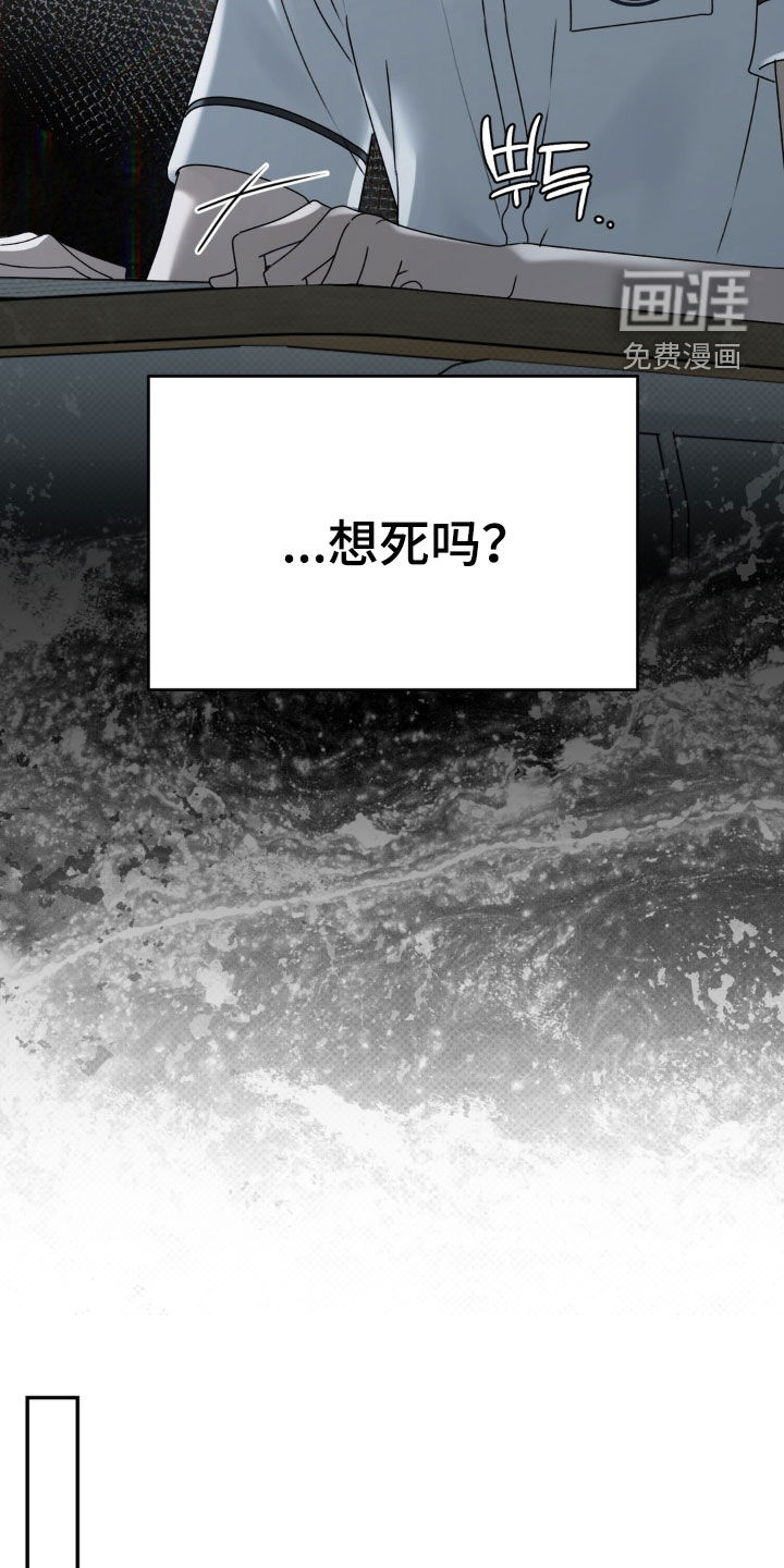第127话18