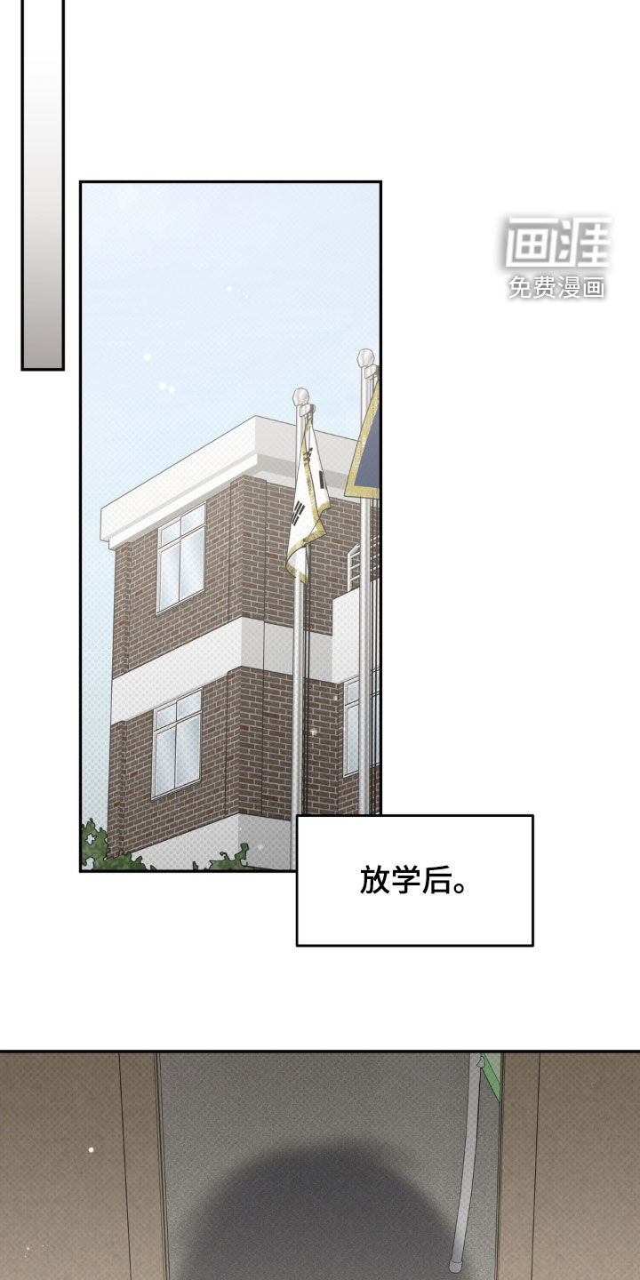 第127话19