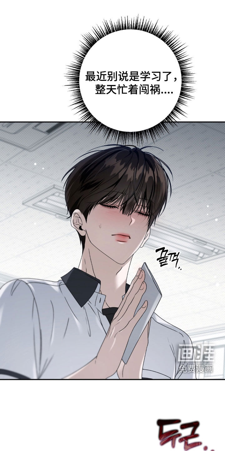 第127话3