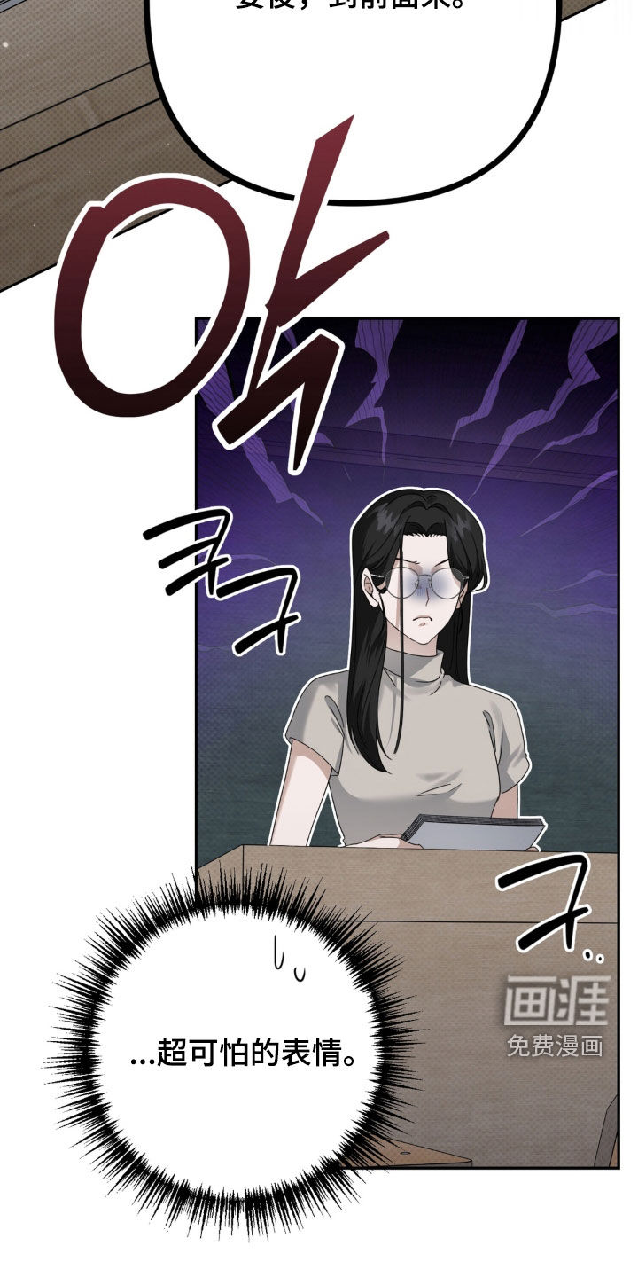 第127话1