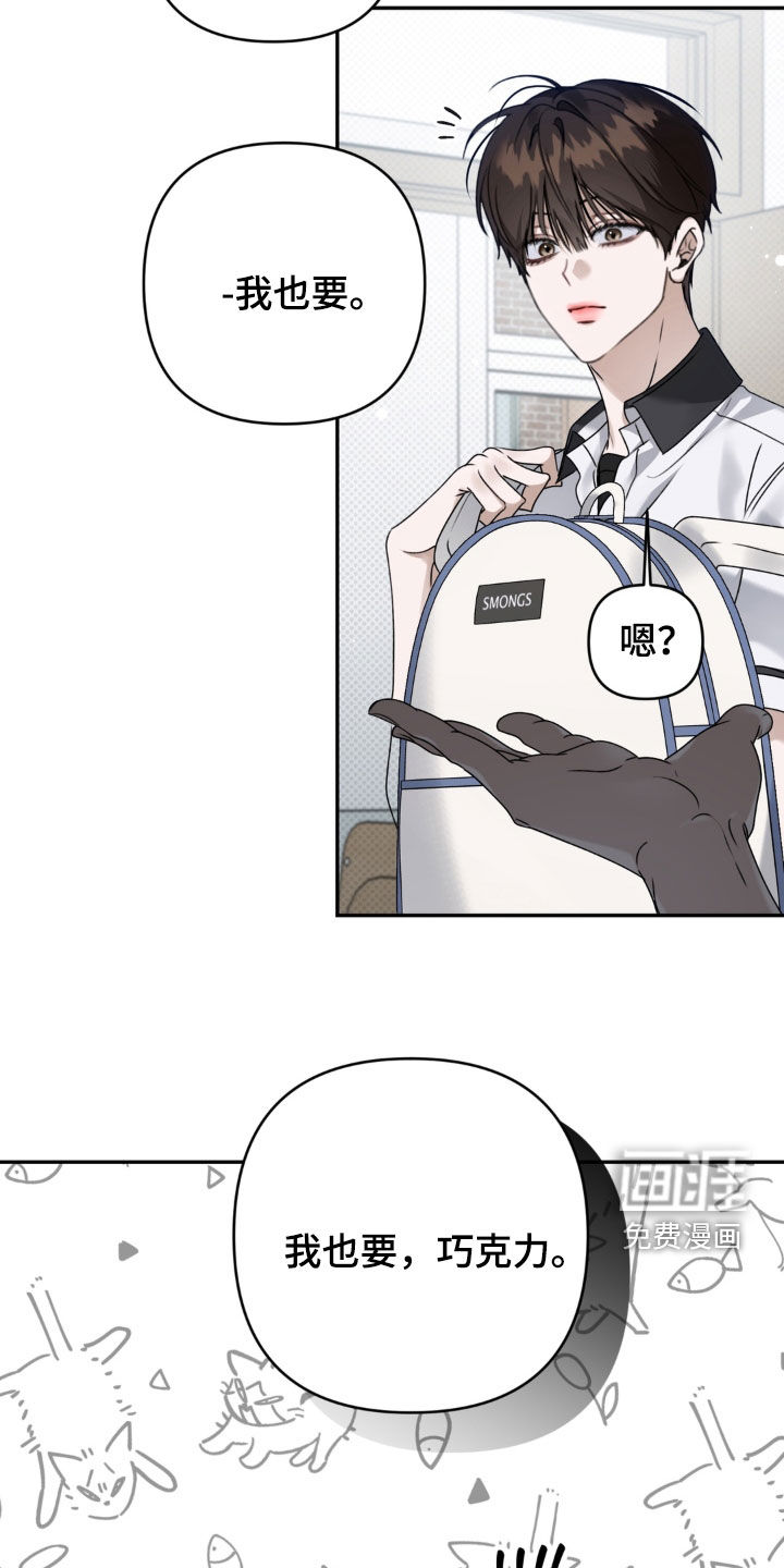 第126话9