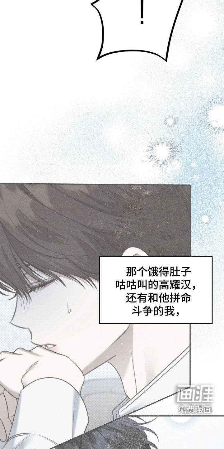 第126话19
