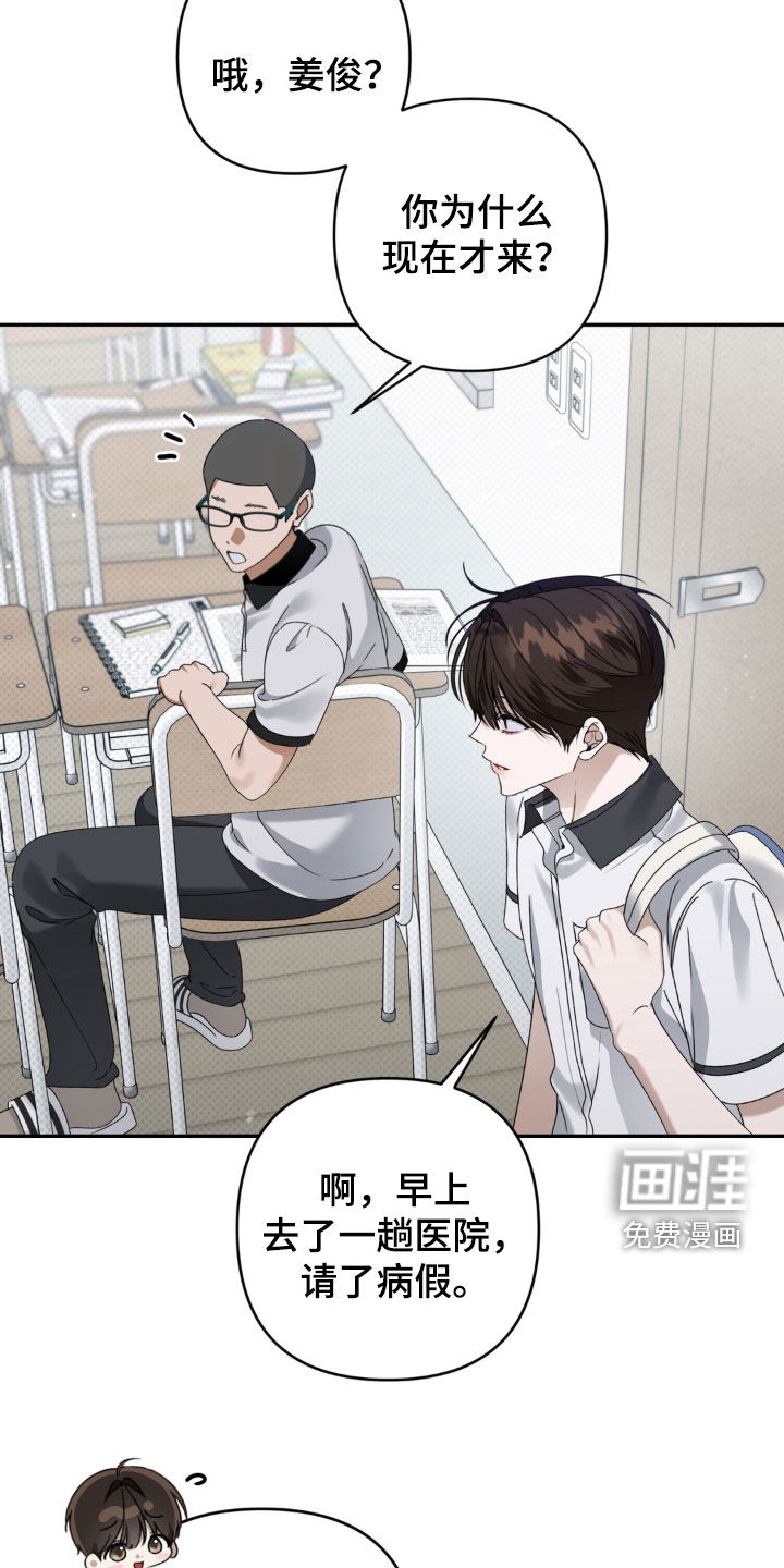 第126话2