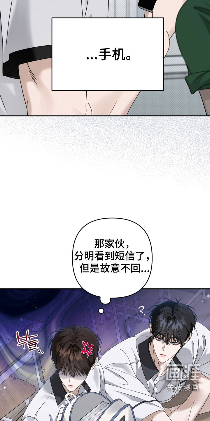 第126话15