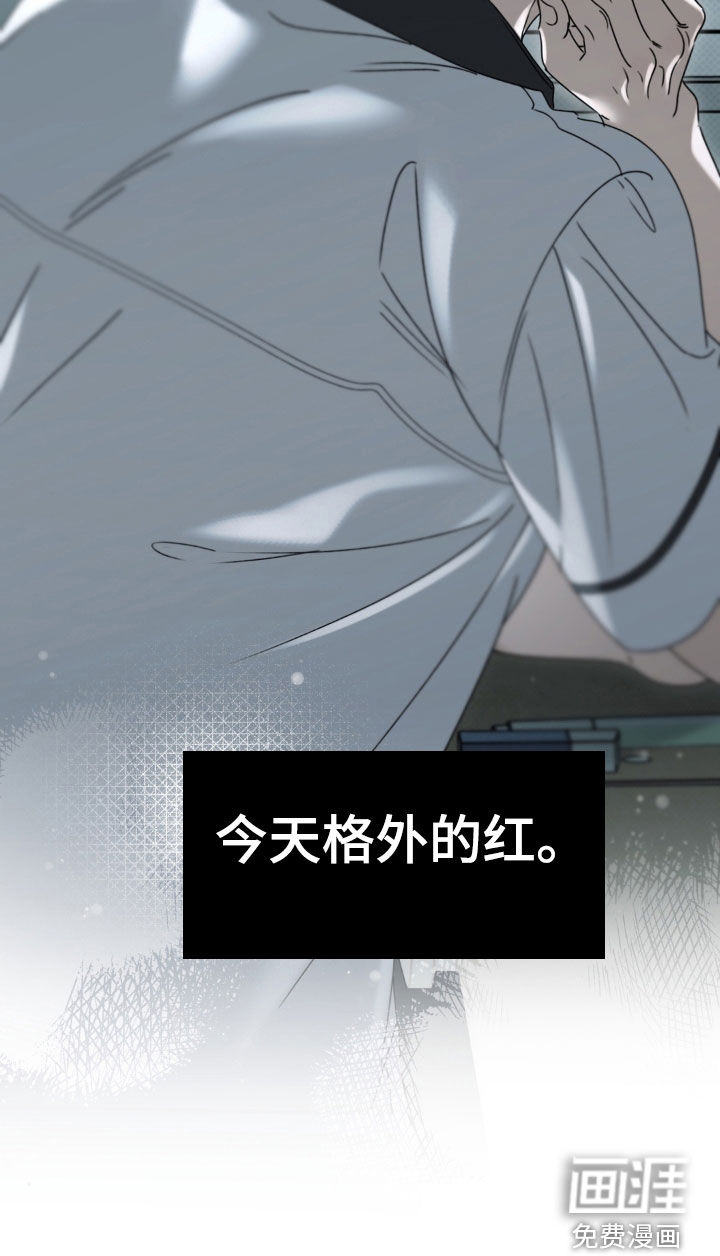 第126话28