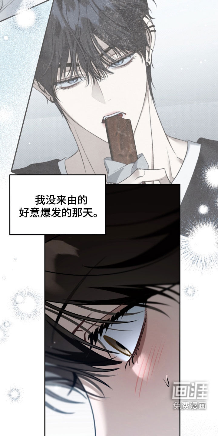 第126话20