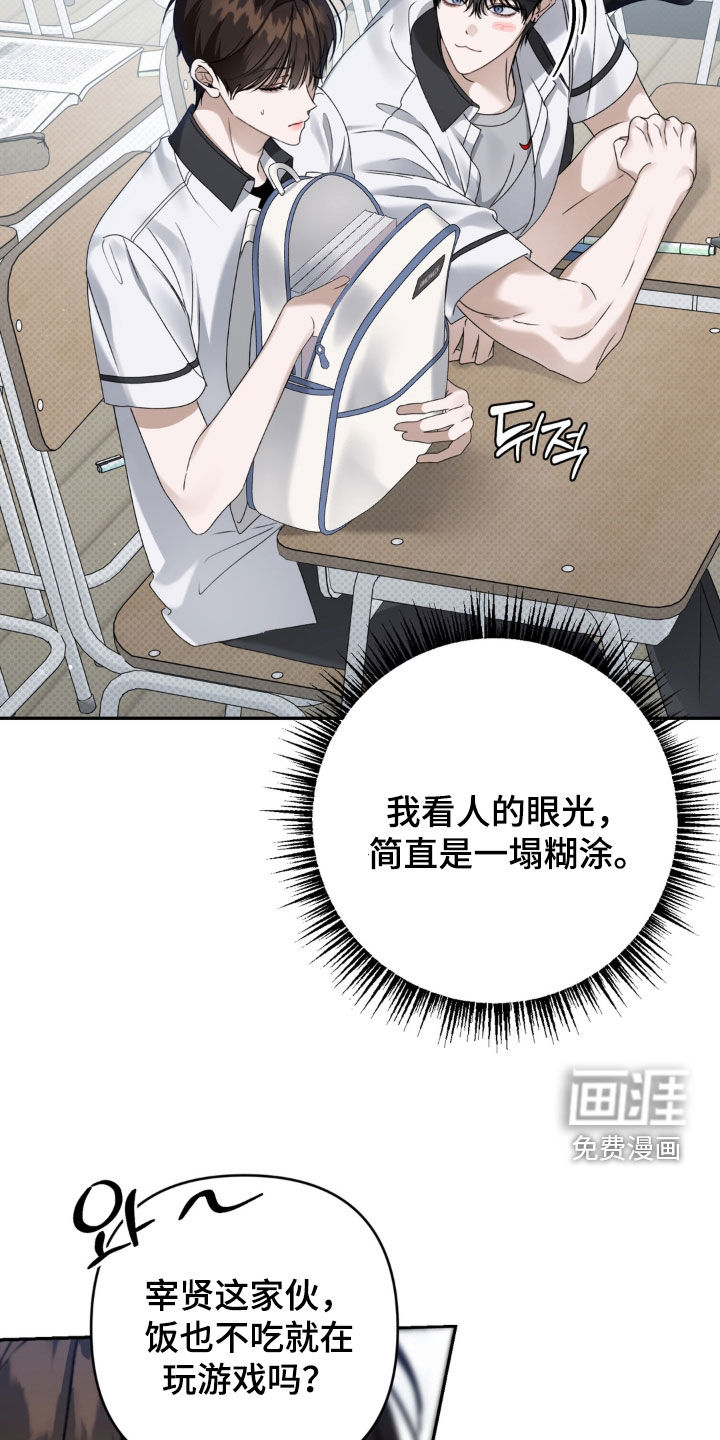 第126话12