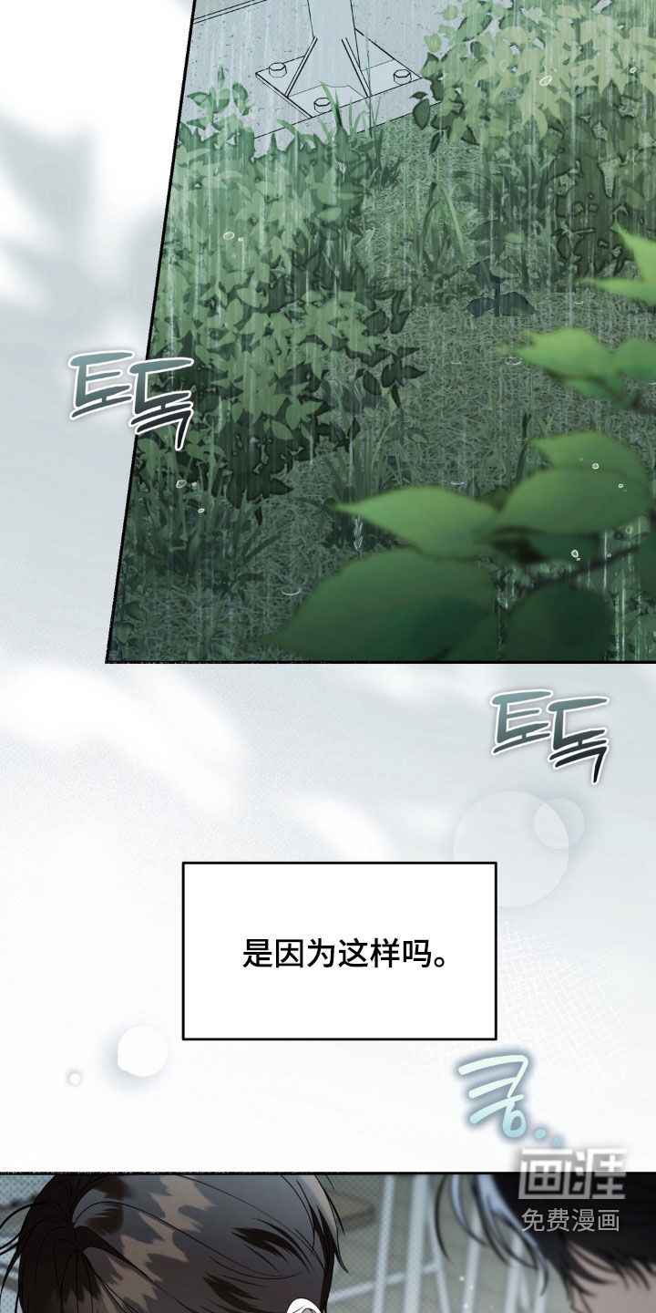第126话25