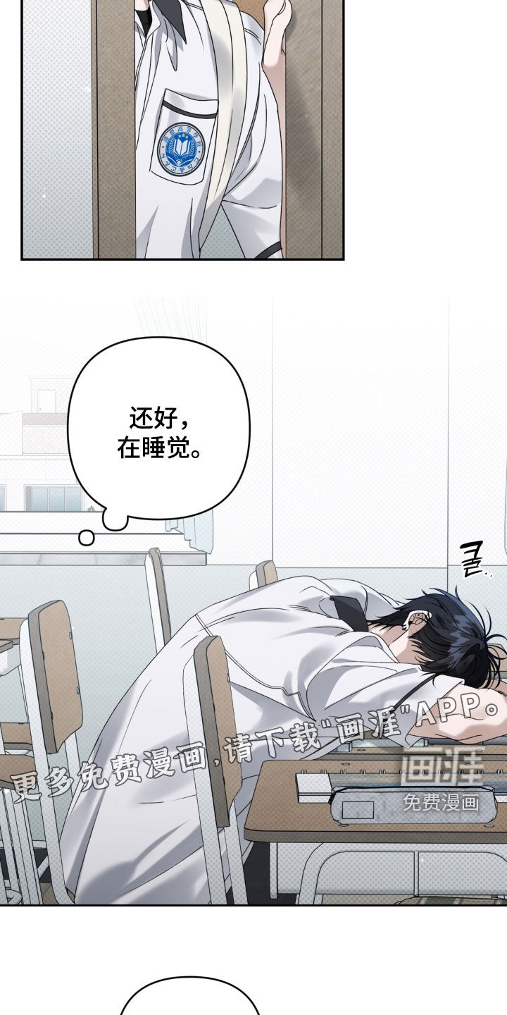 第126话1