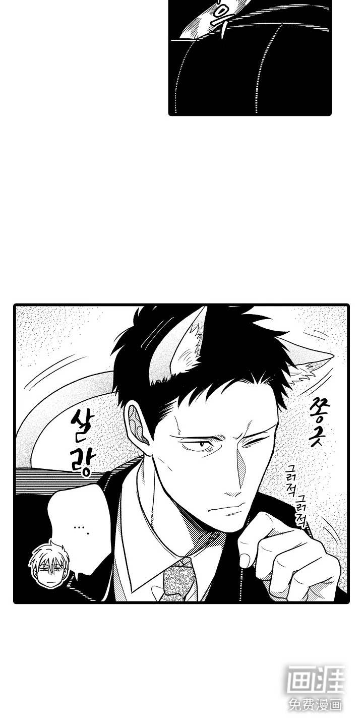 第17话1