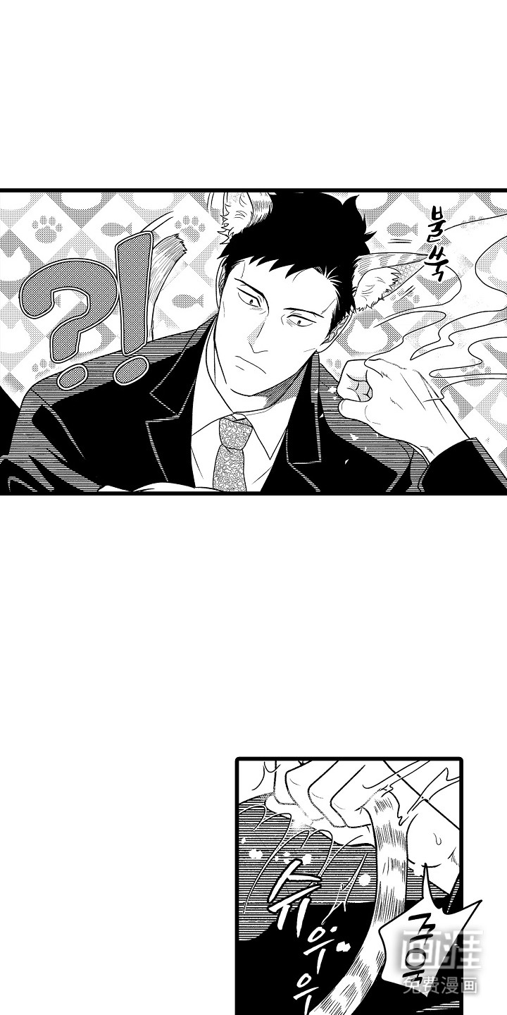 第17话0