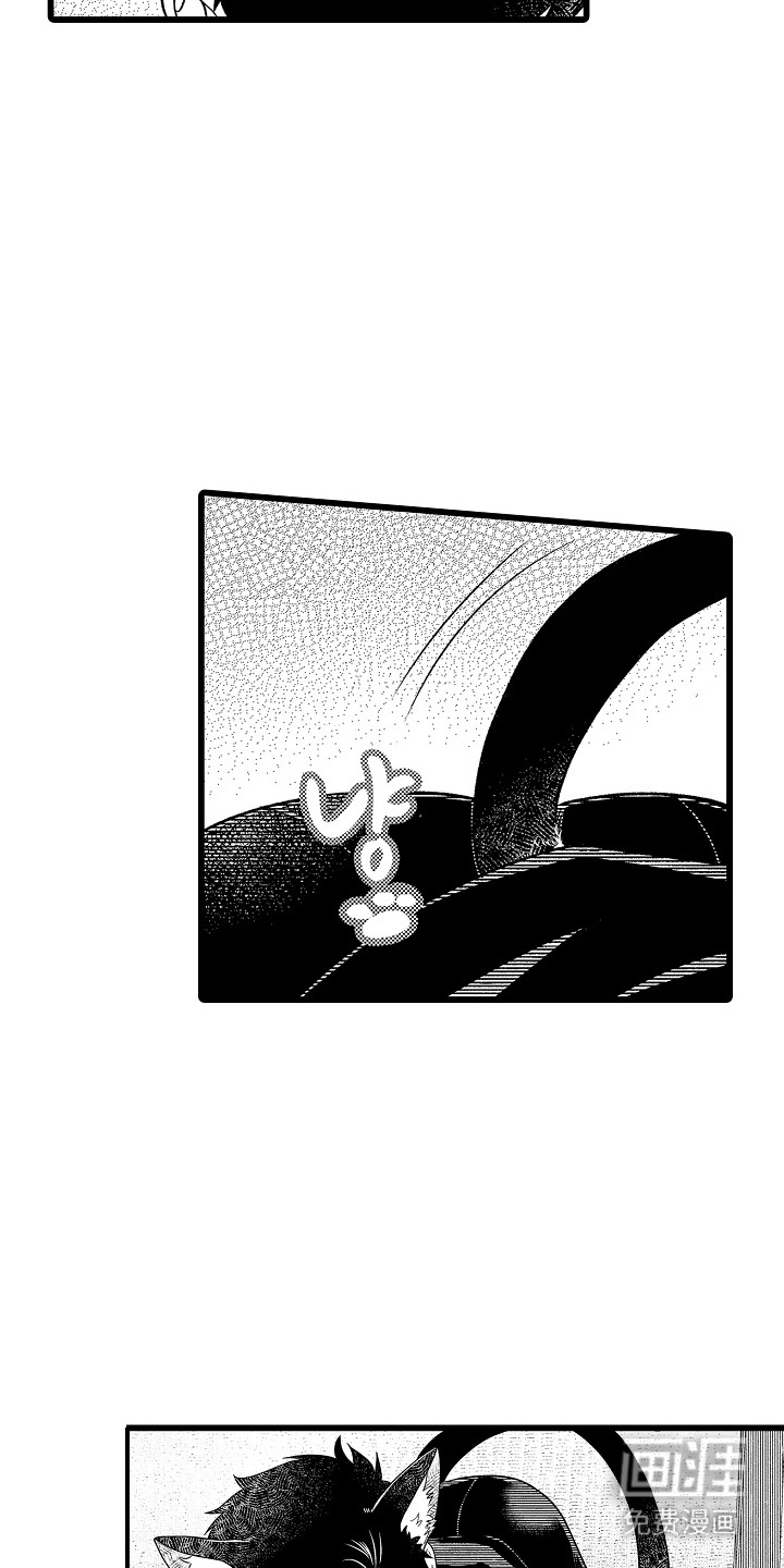 第16话13