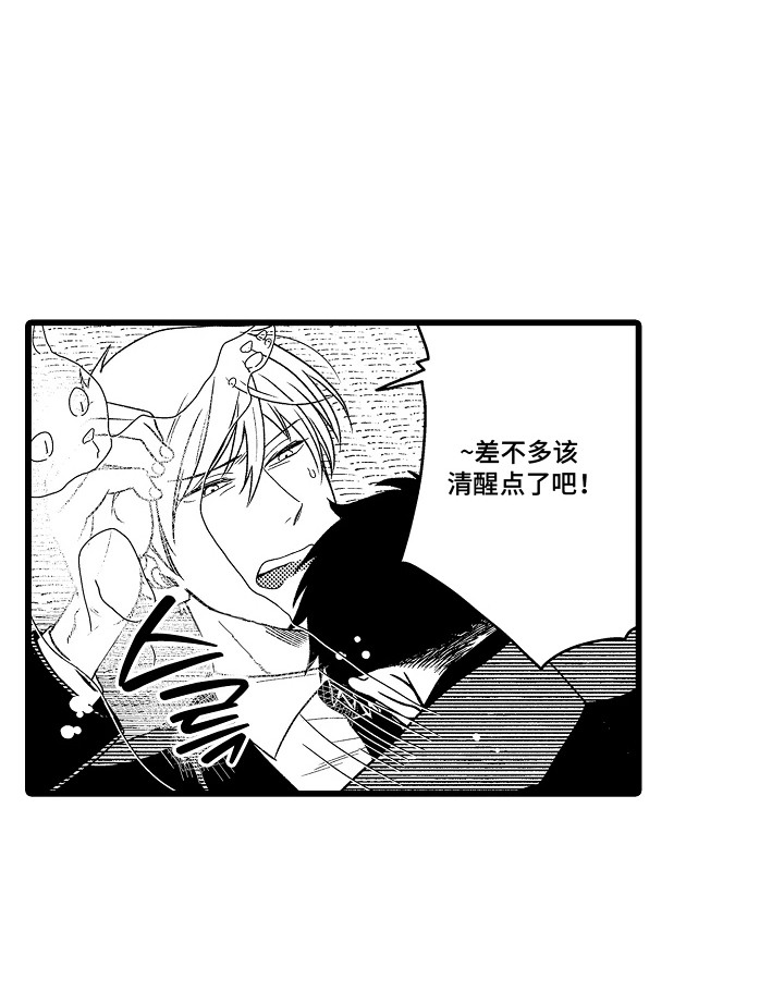 第16话15