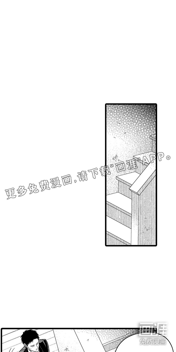 第15话15