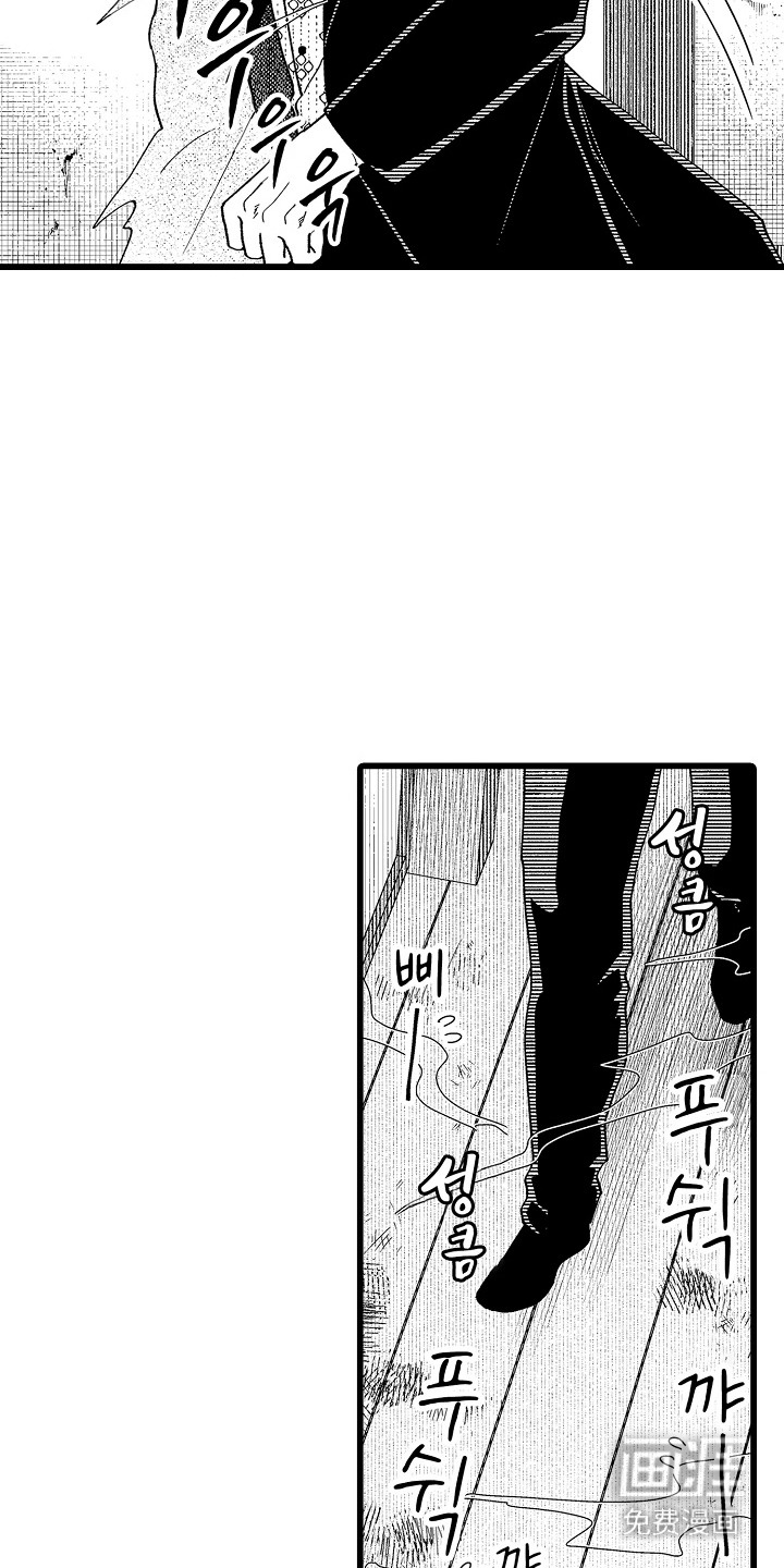 第15话8