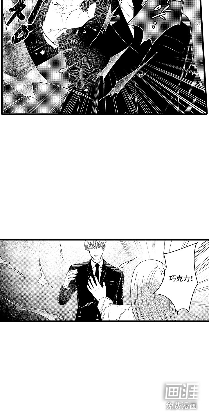 第11话16