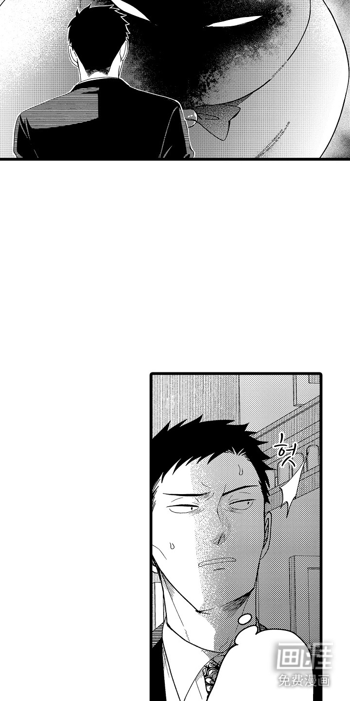 第10话12
