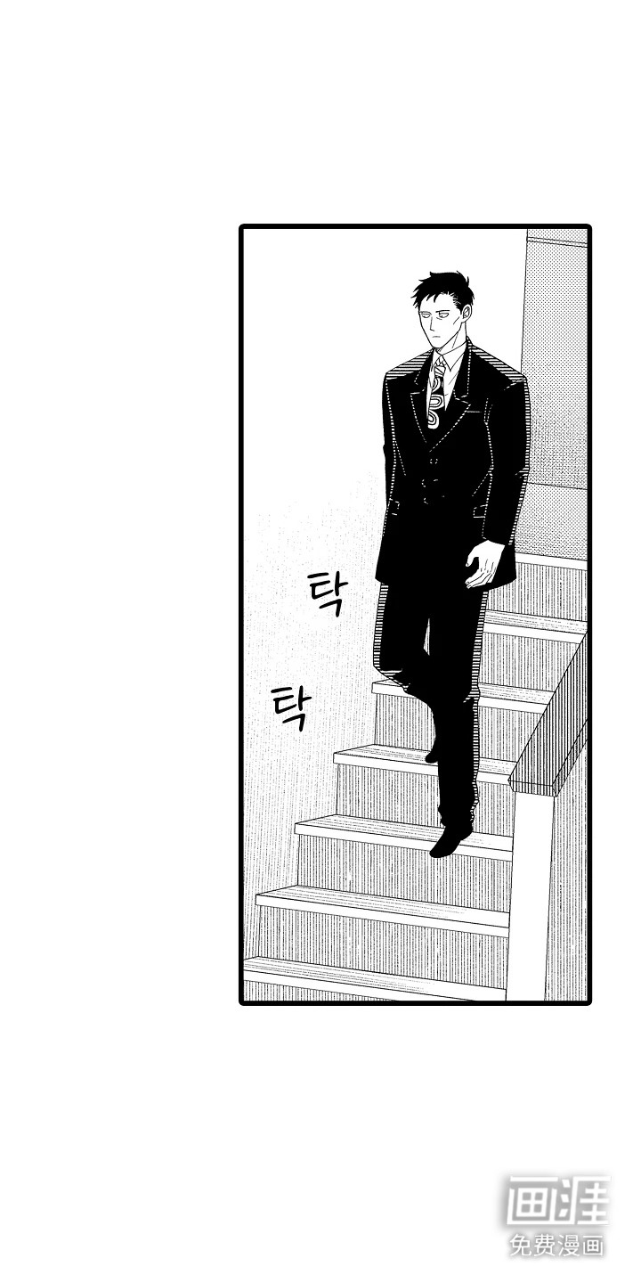 第10话6