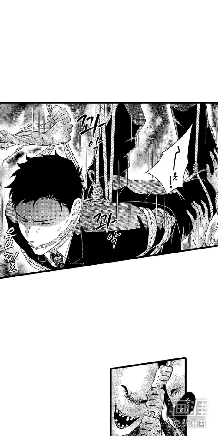 第6话5