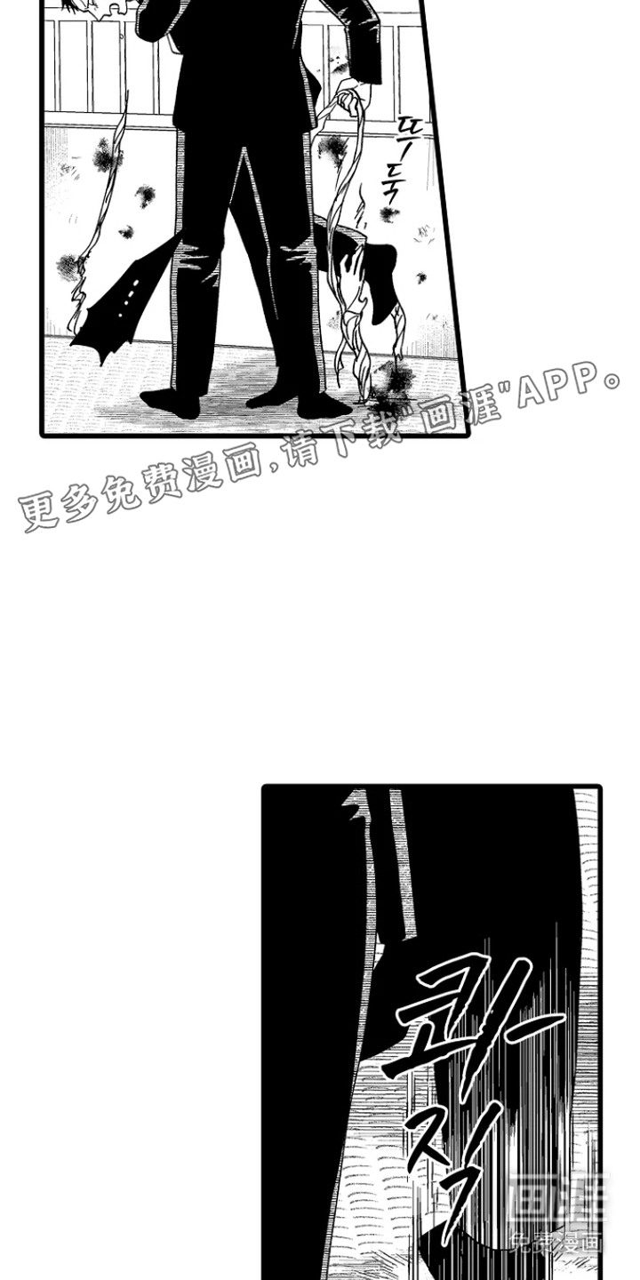第6话9