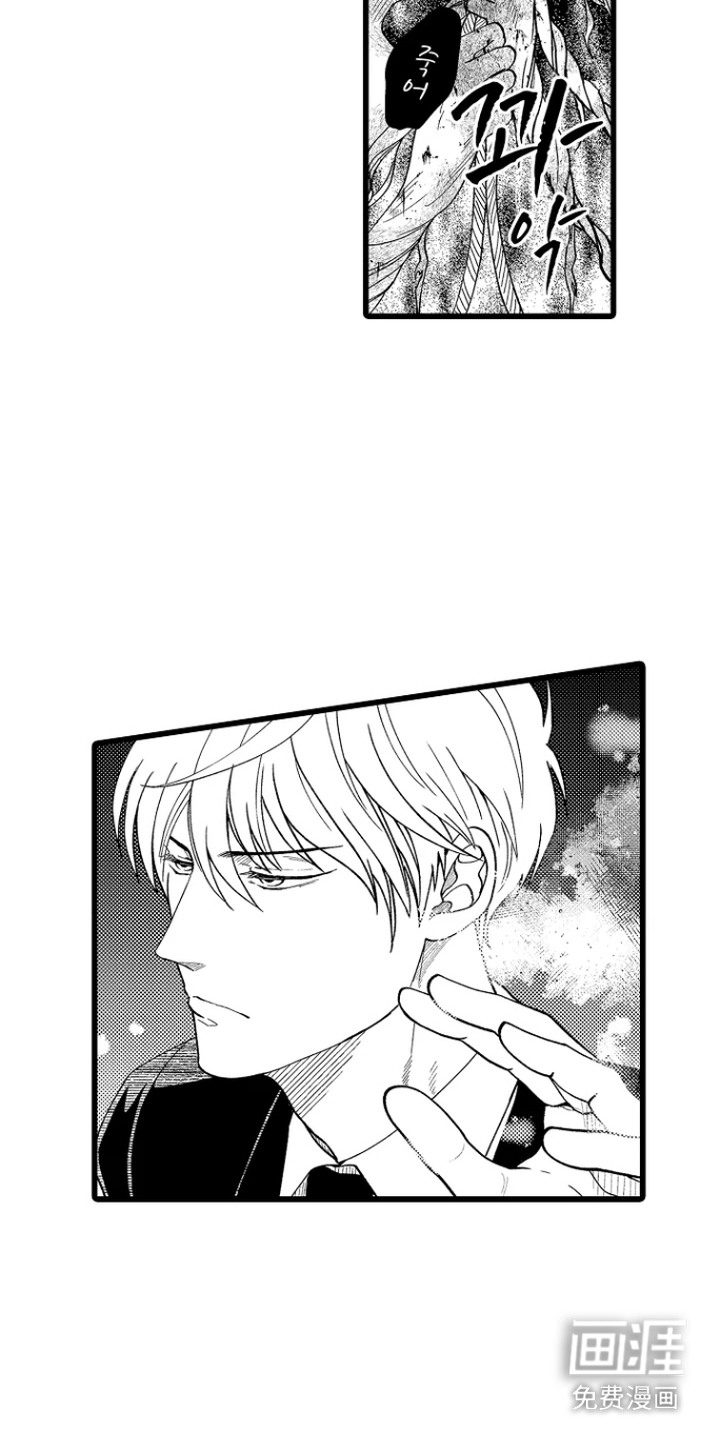 第6话6
