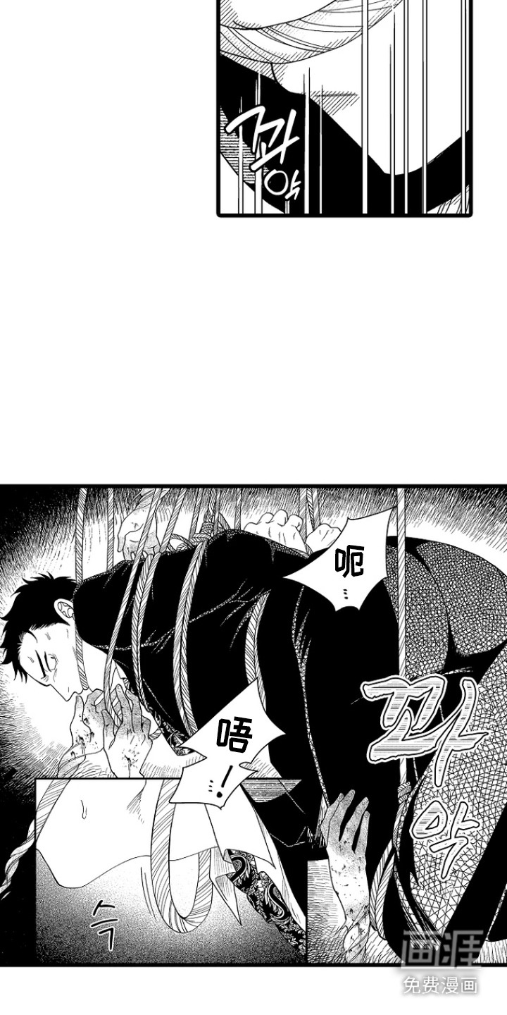 第6话4