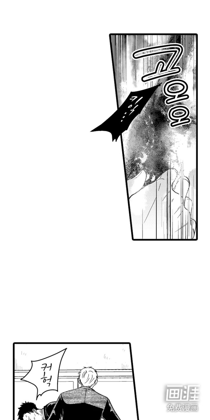 第6话8