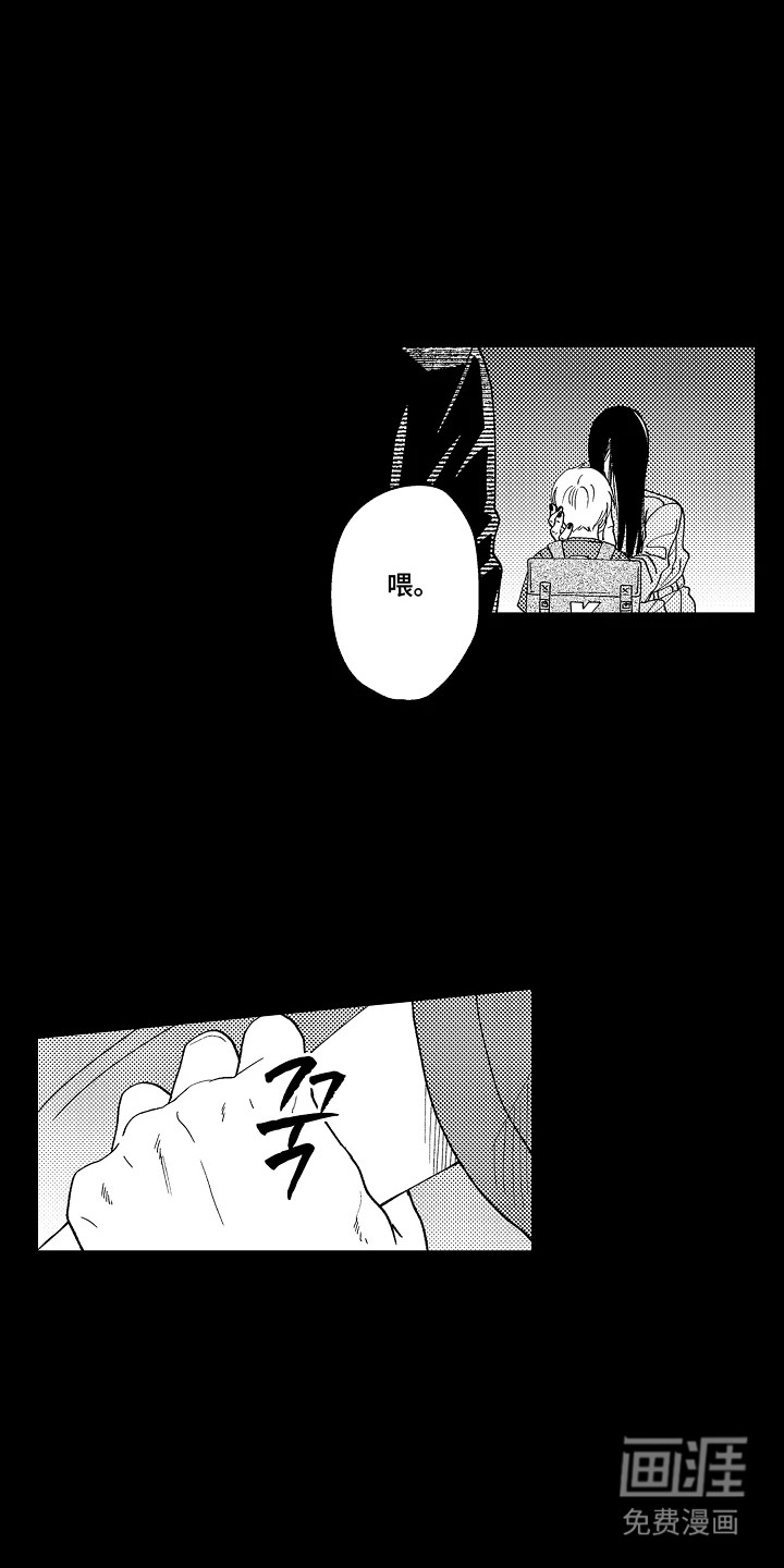 第4话0