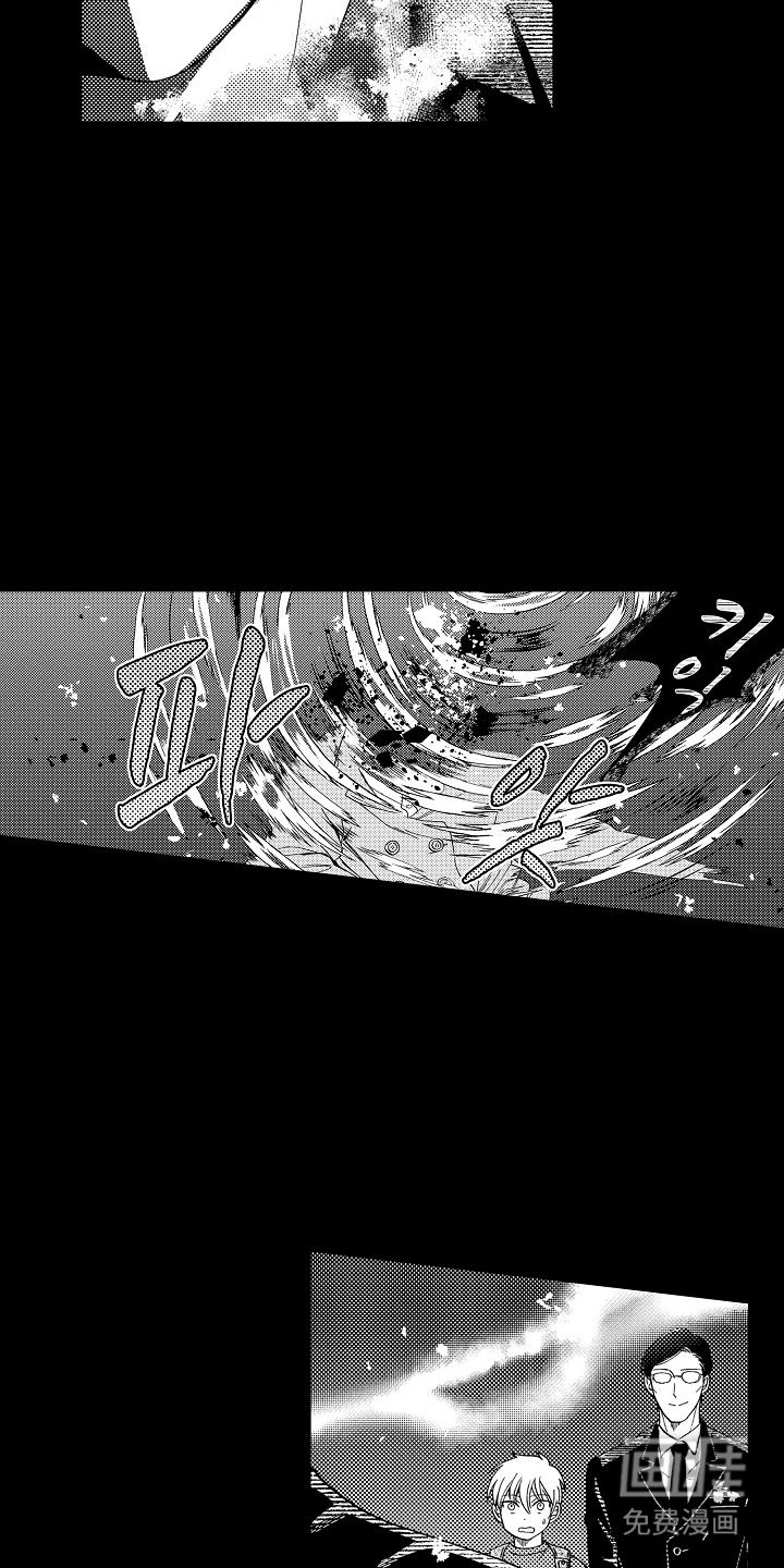 第4话4