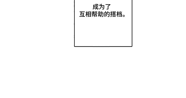 第1话16