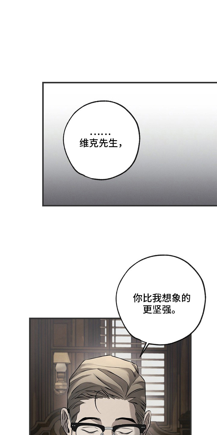 第11话0