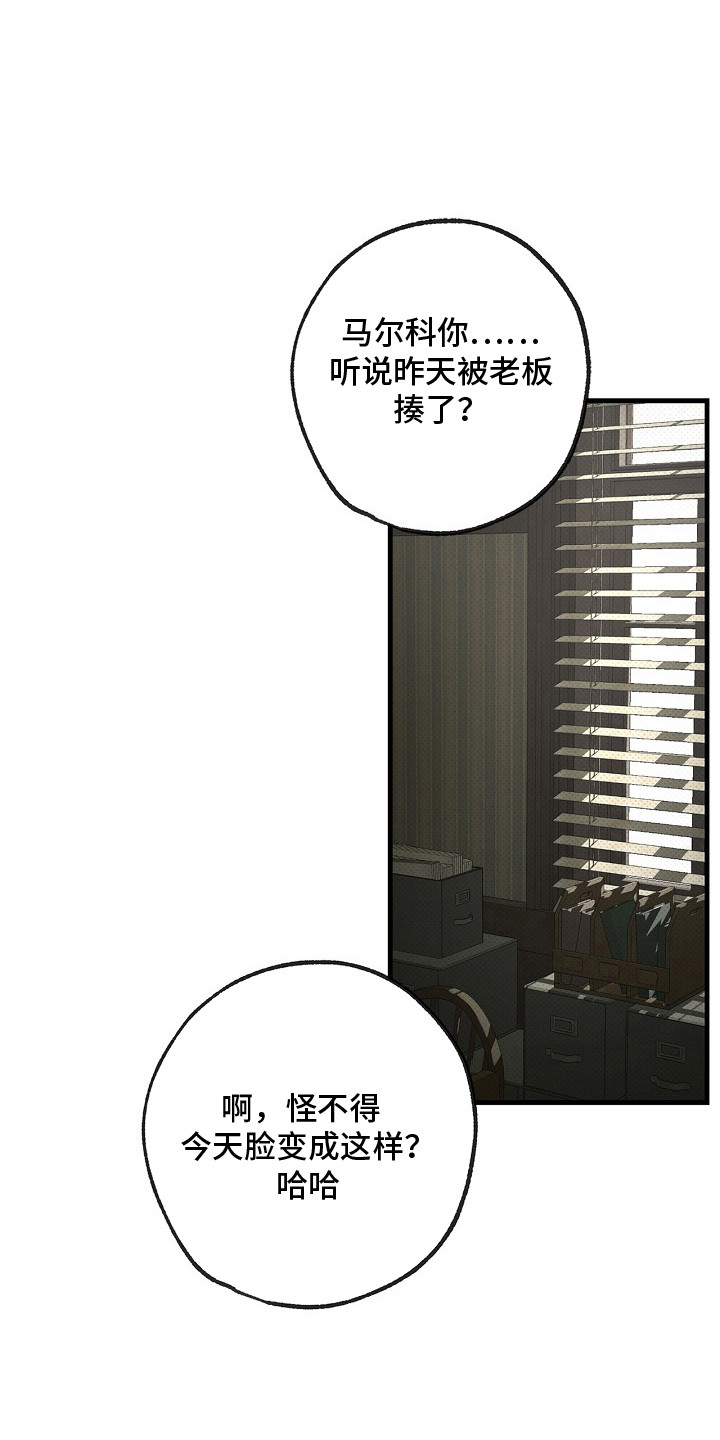 第9话0