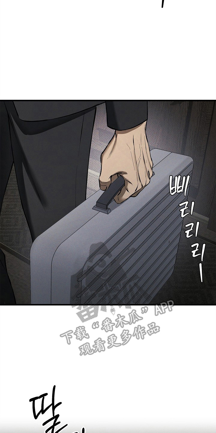 第8话9