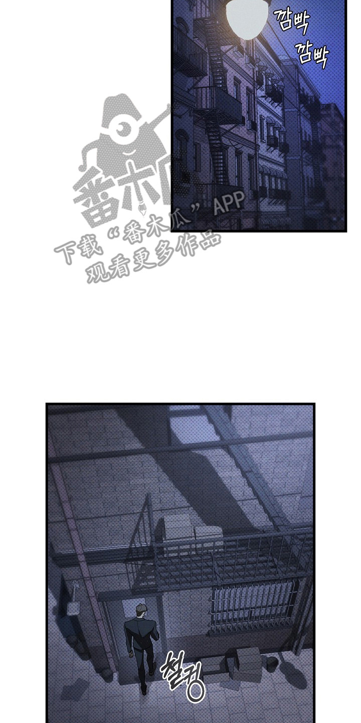 第8话1