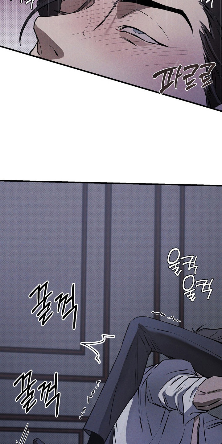 第7话11