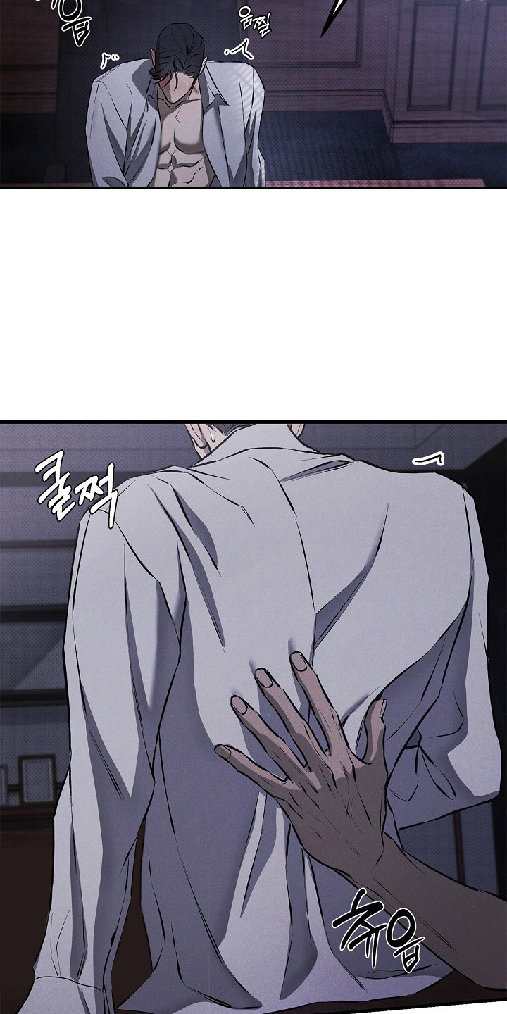 第7话8