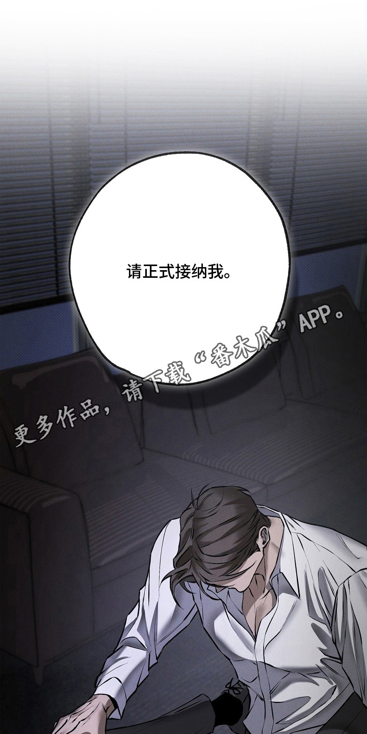 第6话13