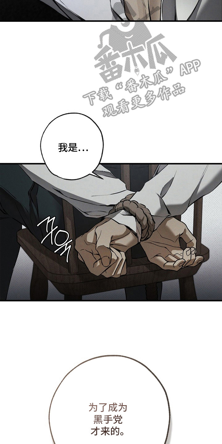 第5话9