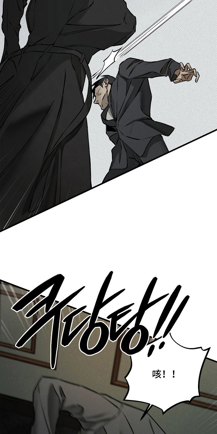 第4话11