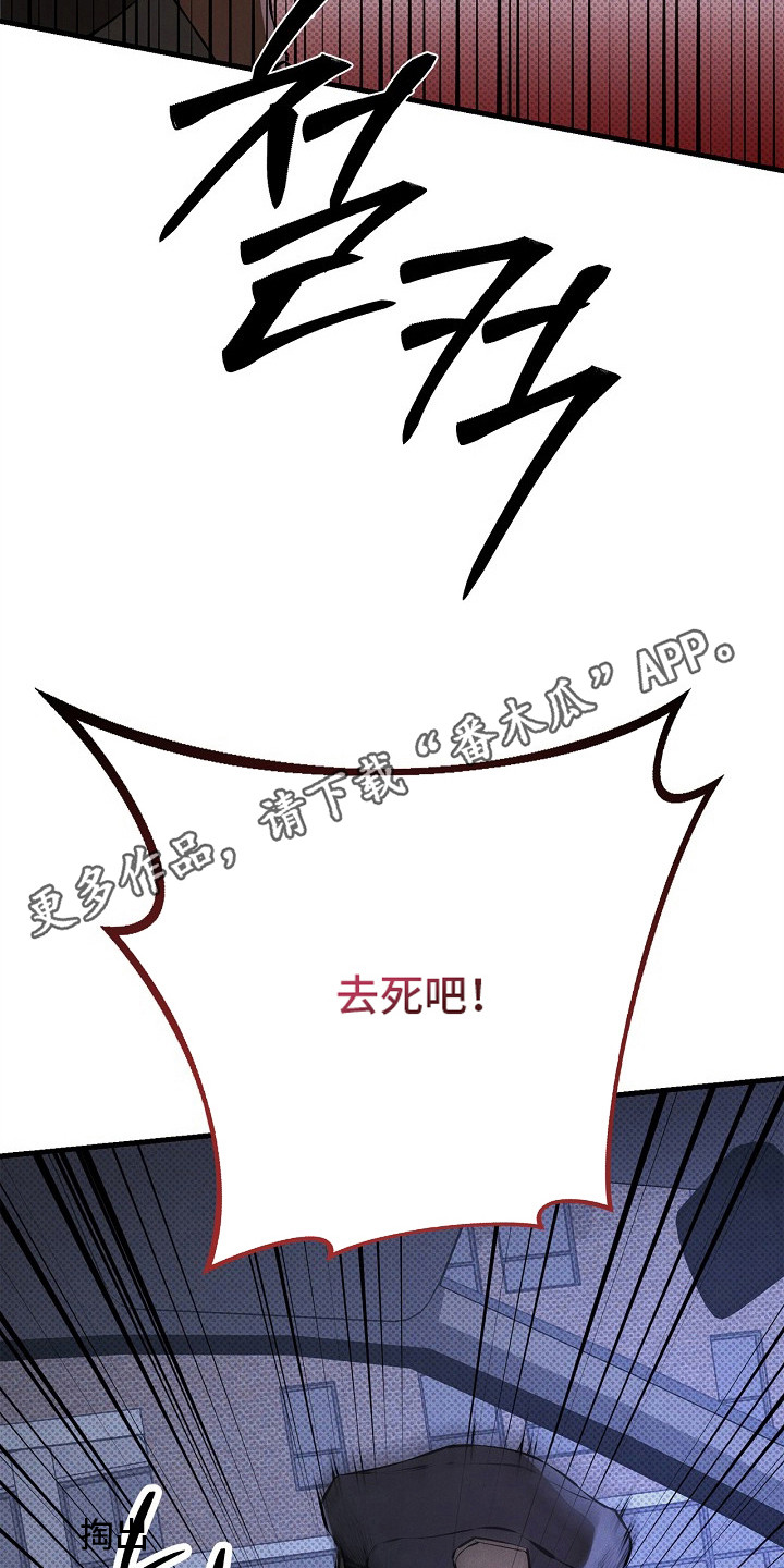 第3话13