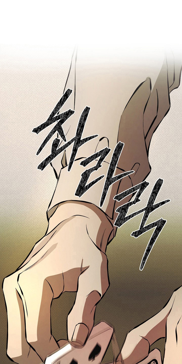 第2话0