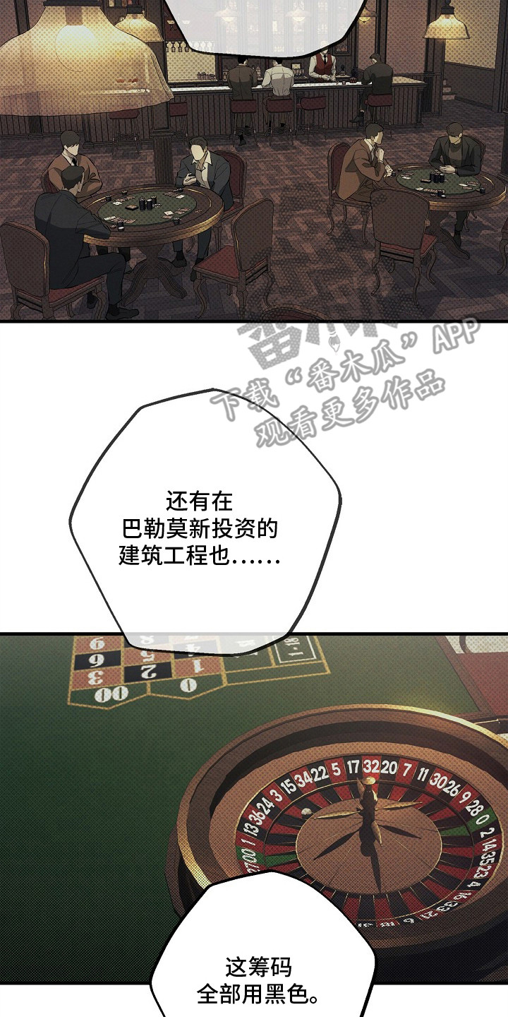 第1话1